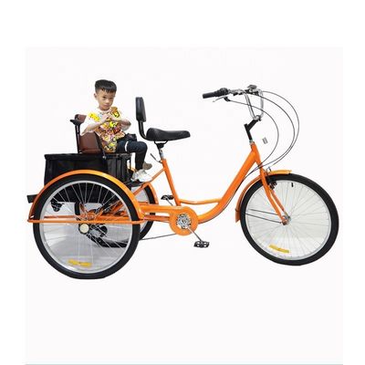 Capacité de charge élevée 150 kg Tricycle à pédales 24 pouces 7 vitesses Tricycle multifonctionnel pour adultes