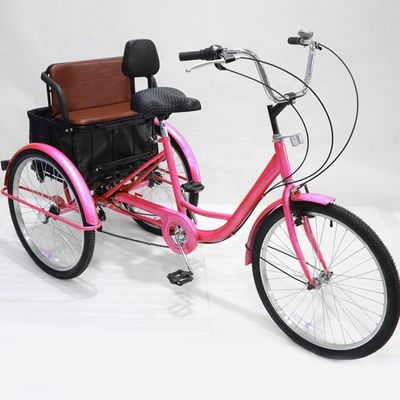 Capacité de charge élevée 150 kg Tricycle à pédales 24 pouces 7 vitesses Tricycle multifonctionnel pour adultes