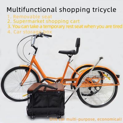Capacité de charge élevée 150 kg Tricycle à pédales 24 pouces 7 vitesses Tricycle multifonctionnel pour adultes