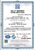 Chine QINGDAO BESTRIDING SPORTS CO.,LTD certifications